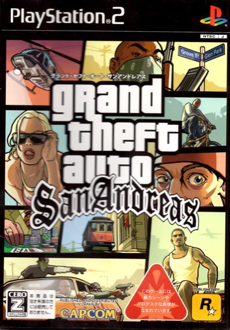 gta san andreas cover|Artworks in GTA San Andreas